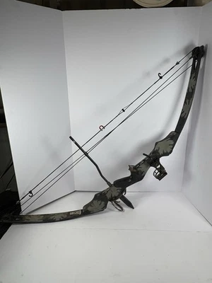 PSE Game Sport Polaris Express Compound Bow - Image 1 of 4