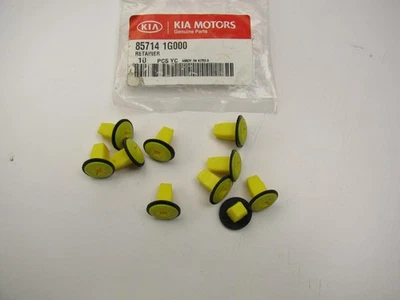 (10) 全新 正品 后窗板固定器 原始设备制造商 适用于起亚 857141G000 — 第 1/3 张图片