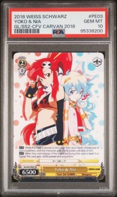 PSA 10 YOKO & NIA GL/S52-PE03 GURREN LAGANN WEISS SCHWARZ 2018 PROMO PR - Image 1 of 3