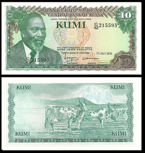 KENYA 10 SHILLINGS 1978 P 16 UNC - Picture 1 of 1