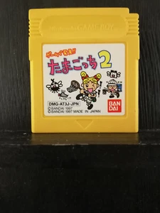 Game de Hakken!! Tamagotchi 2 - Nintendo Game Boy - 1997 - Japan Import - Picture 1 of 2