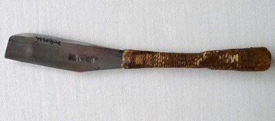 Afeitado recto japonés Kamisori Henkotsu Foto 1 de 4