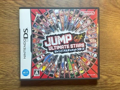 NINTENDO DS Jump ULTIMATE STARS JAPÓN Foto 1 de 2
