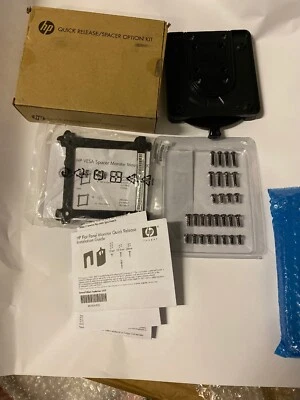 NEW HP-CTO EM870AA Flat Panel Monitor Quick Release Kit Bracket HP CTO - Image 1 of 4