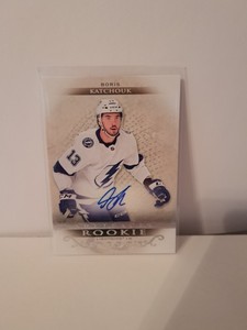 Boris Katchouk 2022 Upper Deck Artifacts Rookie Autograph