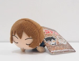 Detective Conan Case Closed Ai Haibara Vi Graythorn Keychain Sega Kuta 3" Plush  - Picture 1 of 8
