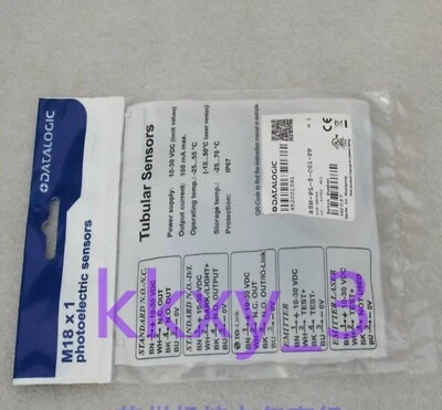 1 PCS NEW IN BOX DATALOGIC sensor S5N-PL-5-C01-PP - Image 1 of 3