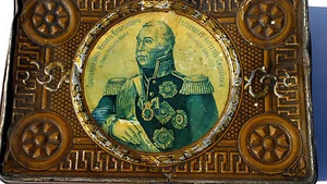 1912 Rusia Imperial 100 Años Gran Guerra Patria 1812 MARISCAL KUTUZOV Caja de lata - Imagen 1 de 12