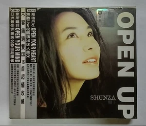 順子 Shunza Open Up 滚石唱片 全新未拆封马来西亚版 2xCD Rare Malaysia  Brand New Sealed (C56) - Picture 1 of 4