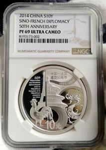 NGC PF69 China and France 2014 Diplomatic Relations 50th Anniv Silver Coin 1oz - Picture 1 of 4