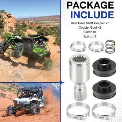 Rear Mid Drive Coupler for Arctic Cat Wildcat 1000 2012 2013 2014 2015 2402-134 - Image 1 of 4