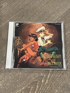 Nadia The Secret of Blue Water Original Soundtrack Vol.2 Authentic Japan CD - Picture 1 of 4