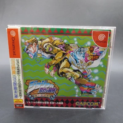 JoJos Bizarre Adventure Dreamcast with Spine Card and Manual Japanese Version - Image 1 of 4
