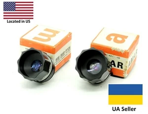 Vintage lens for enlarger AMAR 4.5/105. and Mikar 4.5/55 PZO m42 mount MACRO - Picture 1 of 13