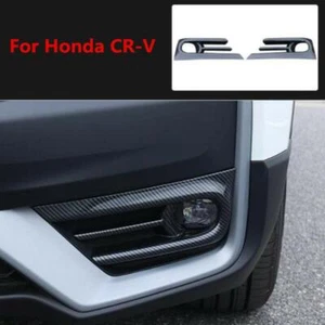 Carbon Fiber 2X Front Fog Lamp Light Cover Trim For Honda CR-V CRV 2020-2022 - Picture 1 of 7