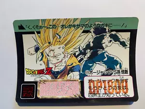 Dragon Ball Z Carddass Hondan PART 16 - 628 - Imagen 1 de 1