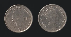 ISOLA DI MAN 5 PENCE 1993 AA KM # 209.2 - Picture 1 of 1