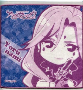 towel handkerchief Arata Kangatari The Legend anime Yoru nami - Picture 1 of 2