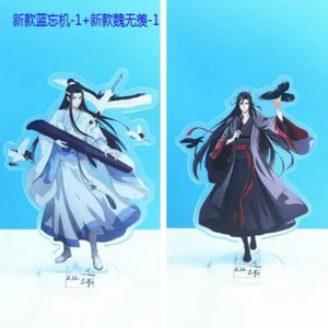 2* Mo Dao Zu Shi Anime Lan WangJi Wei WuXian Acrylic Stand Figure Model Toy B5 - Picture 1 of 1