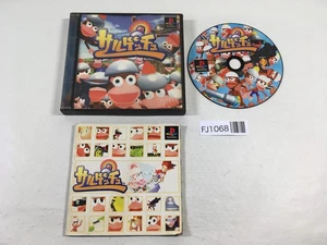 FJ1068 Ape Escape Saru! Get You! PS1 Japan - Picture 1 of 4