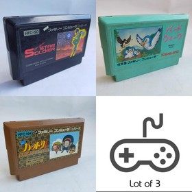Star Soldier Bird Week Ninja Hattori   Famicom pre ... and etc .