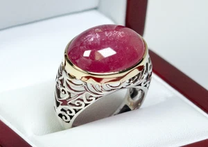 585 Gold/Silver - Designer Ring - 21.50 Ct Tourmaline Rubellite - Picture 1 of 10