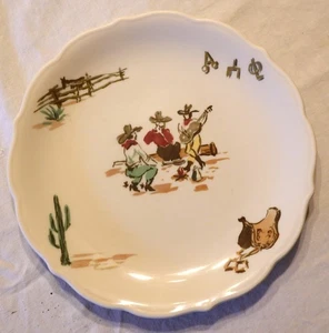 VTG Syracuse China Western Sundown Dinner Plate Singing Cowboys Restaurant Ware - Picture 1 of 9
