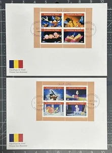 Chad 2019 Disney Stamps (2 Different FDC) Fantasia Mickey Mouse (PERF. Sheets) - Picture 1 of 3