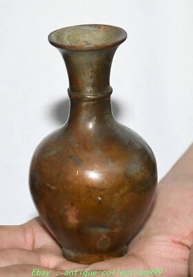 3.5" Collect Old Chinese Dynasty Pure Bronze Fengshui Pattern Bottle Vase - Image 1 of 4