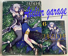 Magia Record Puella Magi Madoka Gaiden Vol.6 + odwracalna tablica wizualna Japonia Manga