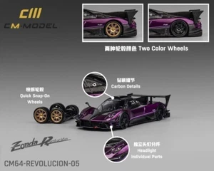 CM Model 1:64 Pagani Zonda Revolucion – Purple – Limited Edition - Picture 1 of 7