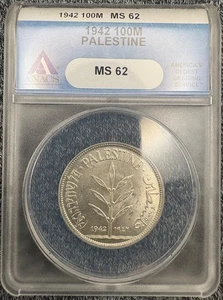 1942 Palästina 100M ANACS MS62 Silber British Mandate Mils - Bild 1 von 2