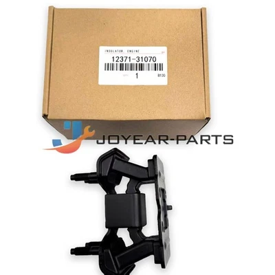 OEM TRANSMISSION MOUNT Insulator 12371-31070 For Lexus IS250 IS350 RWD 2006-2015 - Image 1 of 4