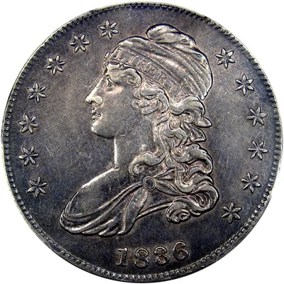 1836/1336 50C PCGS AU50 O-108A (VARSLAB) БЮСТ С КРЫШКОЙ ~ ПОЛУ-PL И ОСТРЫЙ! - Изображение 1 из 4