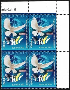 ALBANIA 2023 EUROPE - "PEACE" ERROR IN PERFORATION - Very Rare - Picture 1 of 1