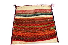 Antique SALT BAG Handmade Woven Rug 24" x 22" Afghan ??