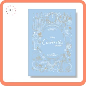 Disney Animated Classics: Cinderella (Korean Version) 신데렐라 - Picture 1 of 8