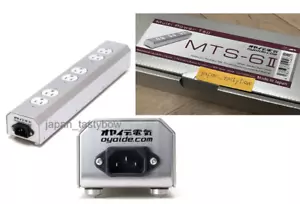 Oyaide MTS-6 II PowerStrip Elettrico High-end 6 Bruciati, Modello Successore di MTS-6 - Foto 1 di 15