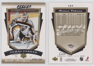 2006-07 Upper Deck MVP Gold Script /100 Tomas Vokoun #167