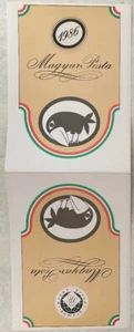 Hungary Magyar Posta Stamps 1986 Booklet  8 S/S, Lot of 222 Stamps 1950's-1990's - Picture 1 of 24