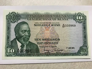 1972 Kenya 10 Shillings AU++ #14051 - Picture 1 of 2