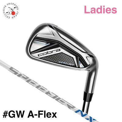 COBRA AEROJET Ladies Iron Wedge Club GW Women Speeder NX Graphite Shaft A-Flex  - Image 1 of 4