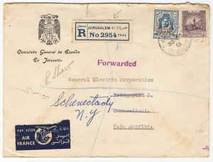 Palestine Jordan occupation 1951 spain consulate in jerusalem to usa Reg Cover - Picture 1 of 2