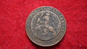 1886 Netherlands 2 1/2 Cent Coin Willem III/Wilhelmina Bronze Coin; KM#108 - Picture 1 of 4