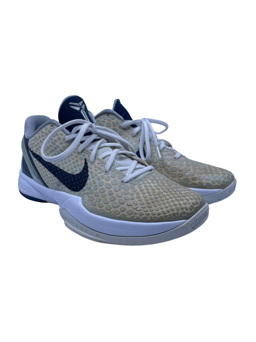 Nike Zoom Kobe 6 TB Black for Sale | Authenticity Guaranteed Nike Zoom Kobe 6 TB Black for Sale | Authenticity Guaranteed