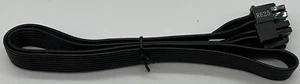 Seasonic Modular Cable 8pin to 4+4pin EPS12V(+12V) CPU connector cable(27) - Picture 1 of 2