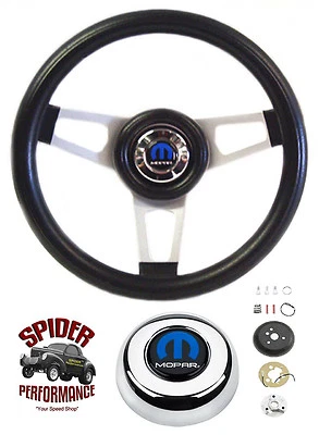1979-1981 Dodge D/W pickup van steering wheel TILT MOPAR 13 3/4" SILVER SPOKE — 第 1/4 张图片
