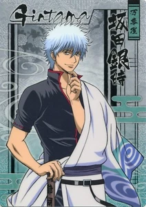 pencil board Shitajiki Gintama anime Sakata Gintoki - Picture 1 of 2