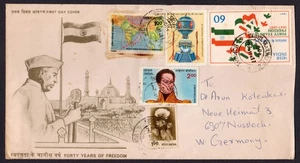 INDIEN - 1987 VIERZIG JAHRE FREIHEIT BRIEF NACH WESTDEUTSCHLAND MIT BRIEFMARKEN - LUFTPOST - Bild 1 von 5