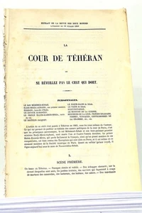 ALTES BUCH HOF VON TEHERAN WECKEN SIE NICHT SCHLAFENDE KATZE 1850 - Bild 1 von 3
